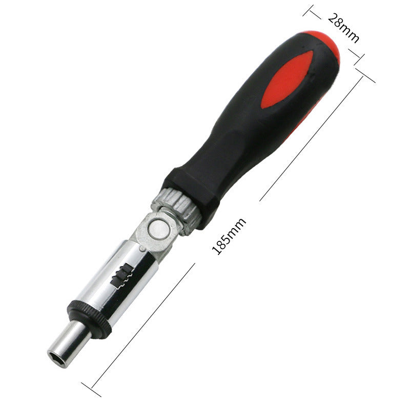 Multifunctional ratchet screwdriver